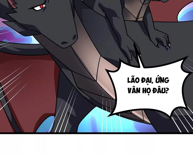 Thôn Phệ Đi, Đại Chùy Hoa Chapter 59 - Trang 2