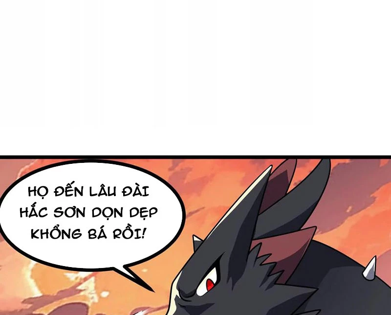 Thôn Phệ Đi, Đại Chùy Hoa Chapter 59 - Trang 2