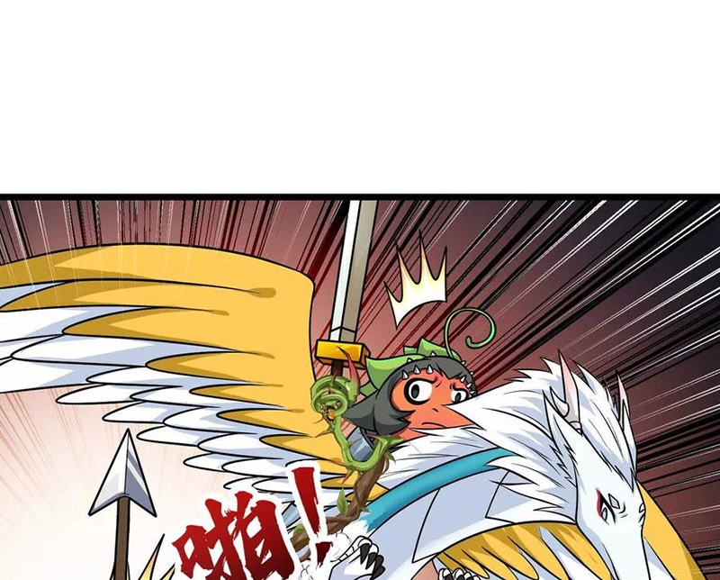 Thôn Phệ Đi, Đại Chùy Hoa Chapter 59 - Trang 2
