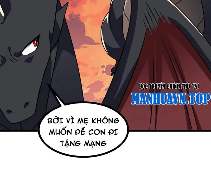 Thôn Phệ Đi, Đại Chùy Hoa Chapter 59 - Trang 2