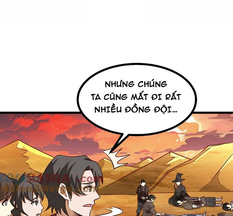 Thôn Phệ Đi, Đại Chùy Hoa Chapter 59 - Trang 2