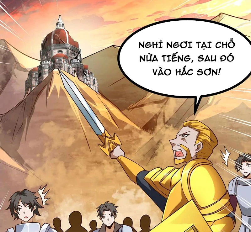 Thôn Phệ Đi, Đại Chùy Hoa Chapter 59 - Trang 2