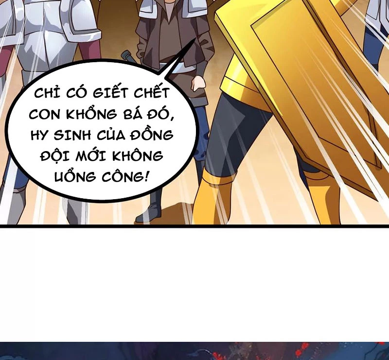 Thôn Phệ Đi, Đại Chùy Hoa Chapter 59 - Trang 2