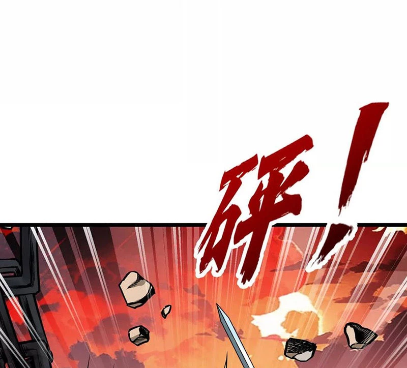 Thôn Phệ Đi, Đại Chùy Hoa Chapter 59 - Trang 2