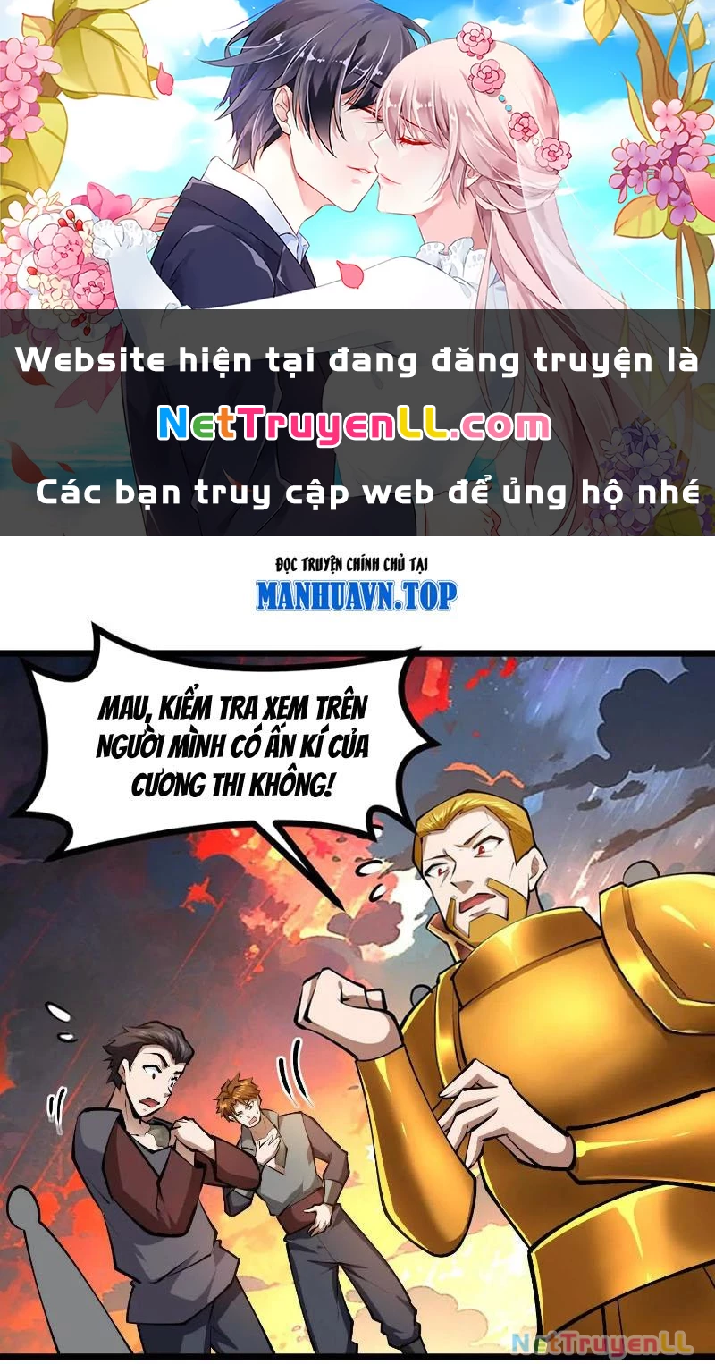 Thôn Phệ Đi, Đại Chùy Hoa Chapter 57 - Trang 2