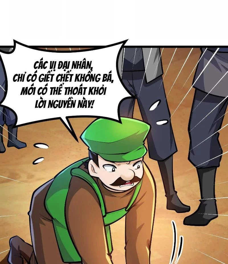 Thôn Phệ Đi, Đại Chùy Hoa Chapter 57 - Trang 2