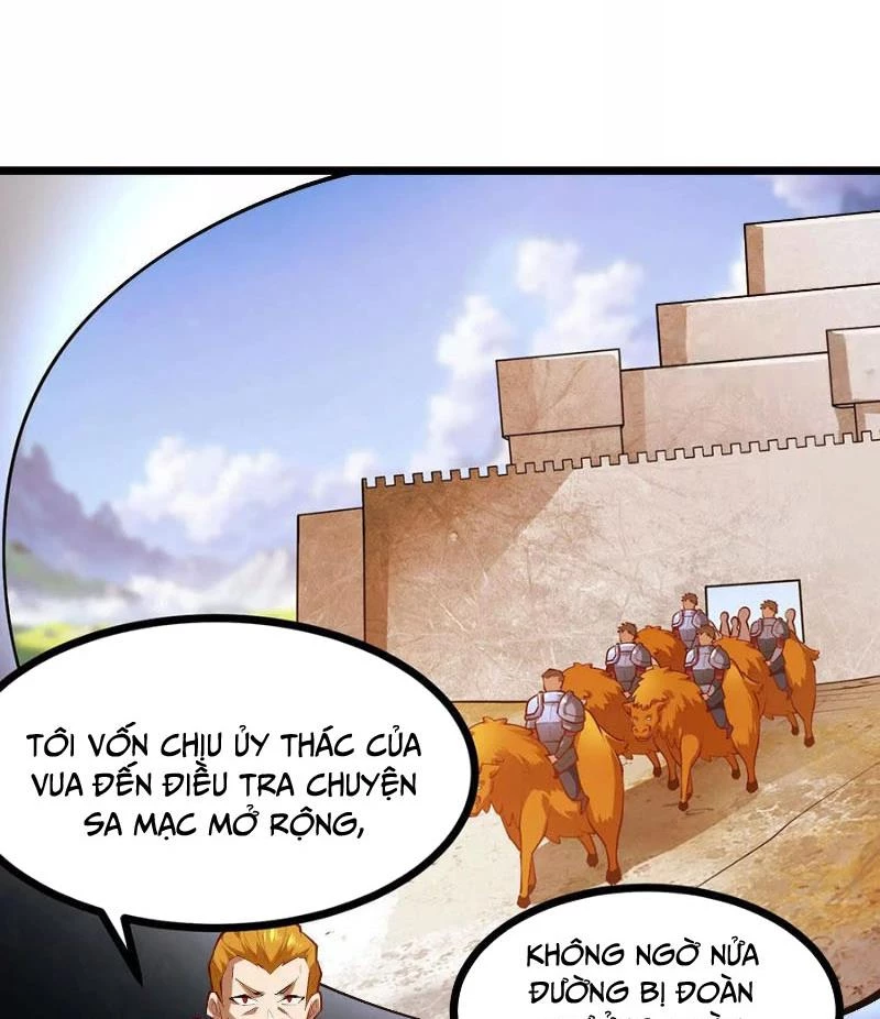 Thôn Phệ Đi, Đại Chùy Hoa Chapter 57 - Trang 2