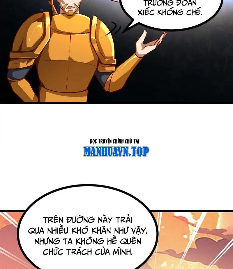 Thôn Phệ Đi, Đại Chùy Hoa Chapter 57 - Trang 2