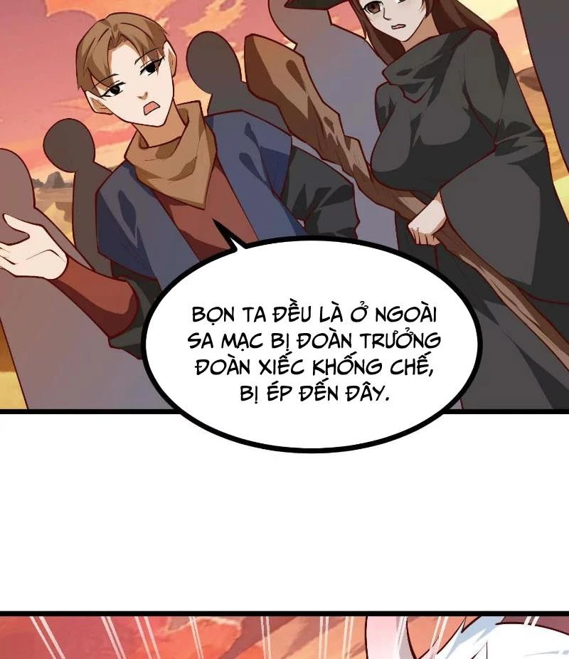 Thôn Phệ Đi, Đại Chùy Hoa Chapter 57 - Trang 2