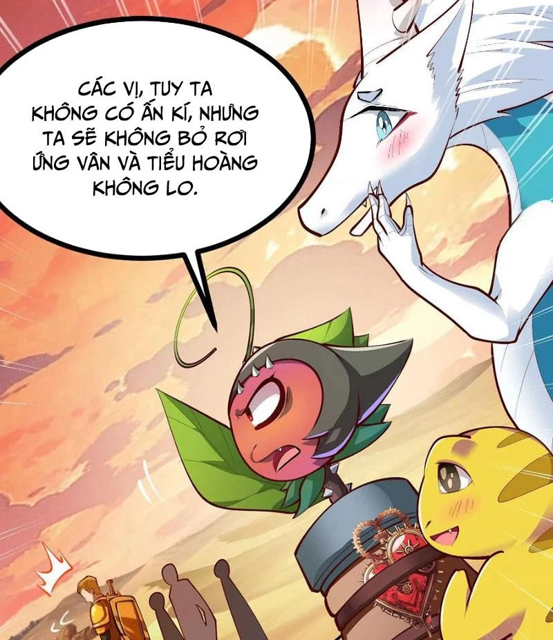 Thôn Phệ Đi, Đại Chùy Hoa Chapter 57 - Trang 2