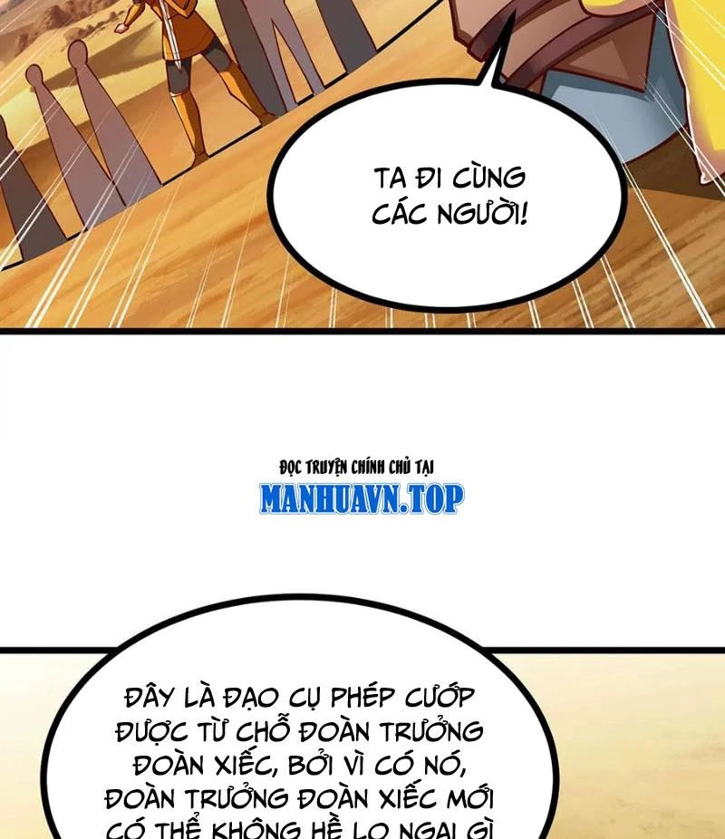Thôn Phệ Đi, Đại Chùy Hoa Chapter 57 - Trang 2