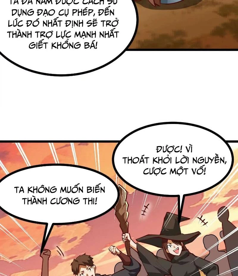 Thôn Phệ Đi, Đại Chùy Hoa Chapter 57 - Trang 2