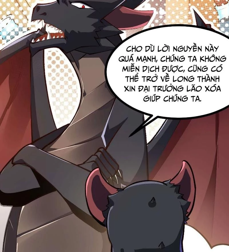 Thôn Phệ Đi, Đại Chùy Hoa Chapter 57 - Trang 2