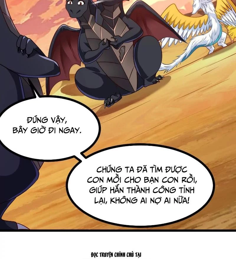 Thôn Phệ Đi, Đại Chùy Hoa Chapter 57 - Trang 2