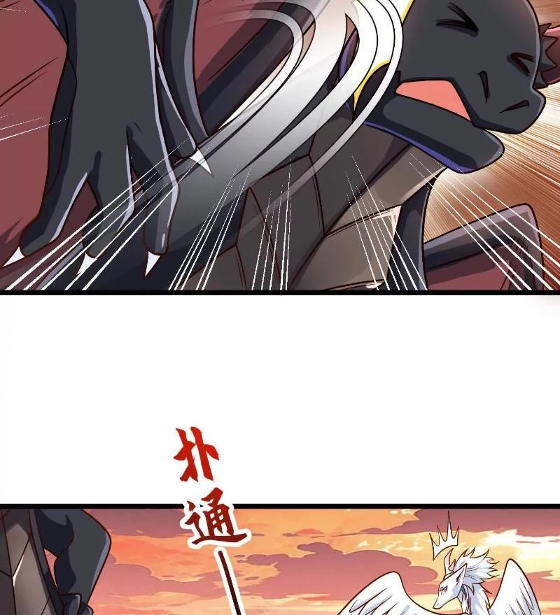 Thôn Phệ Đi, Đại Chùy Hoa Chapter 57 - Trang 2