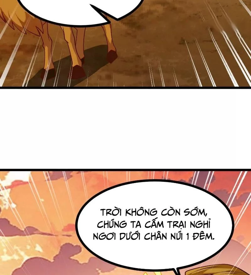 Thôn Phệ Đi, Đại Chùy Hoa Chapter 57 - Trang 2