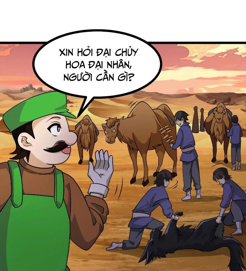 Thôn Phệ Đi, Đại Chùy Hoa Chapter 57 - Trang 2