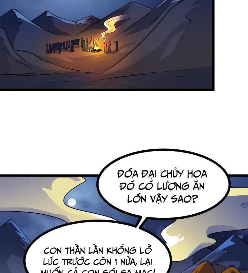 Thôn Phệ Đi, Đại Chùy Hoa Chapter 57 - Trang 2