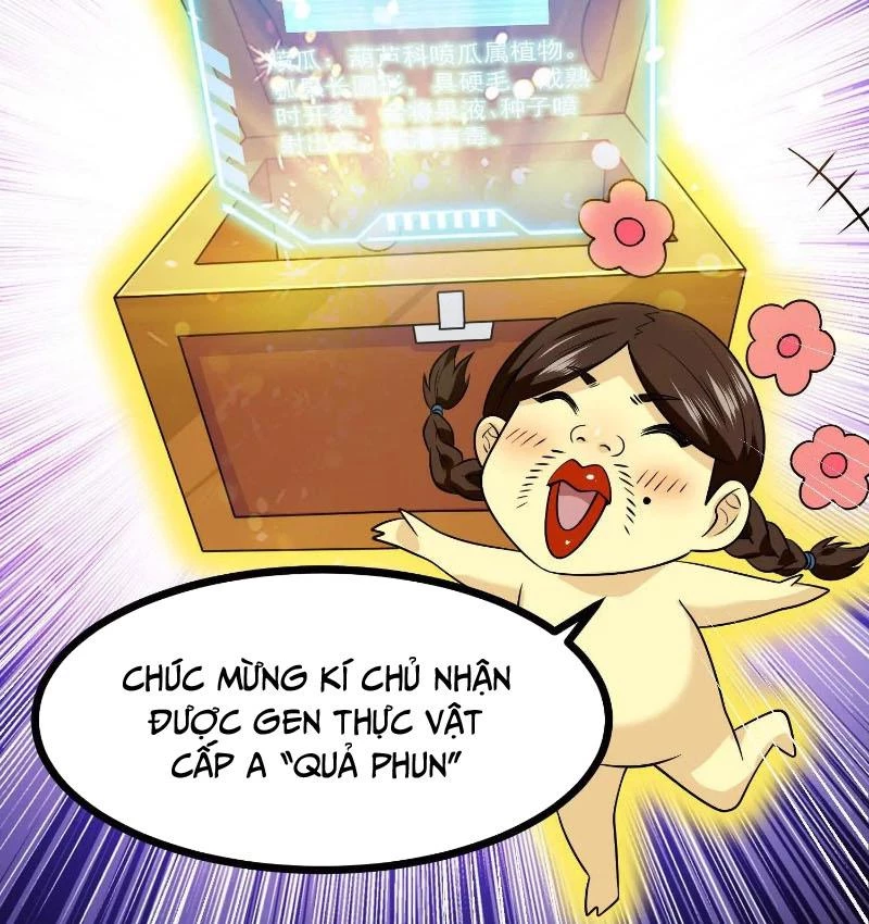 Thôn Phệ Đi, Đại Chùy Hoa Chapter 57 - Trang 2