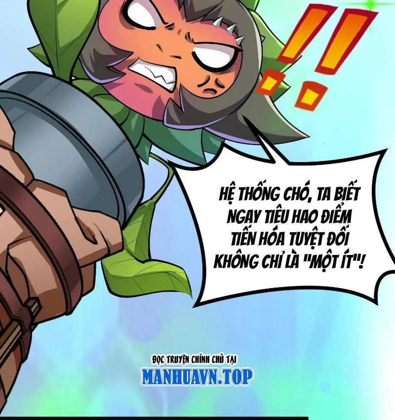 Thôn Phệ Đi, Đại Chùy Hoa Chapter 57 - Trang 2