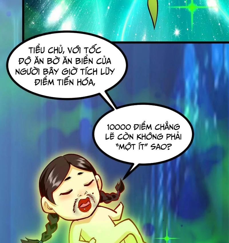 Thôn Phệ Đi, Đại Chùy Hoa Chapter 57 - Trang 2