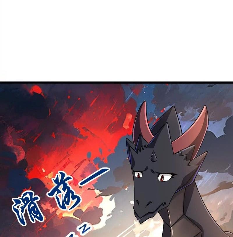 Thôn Phệ Đi, Đại Chùy Hoa Chapter 56 - Trang 2
