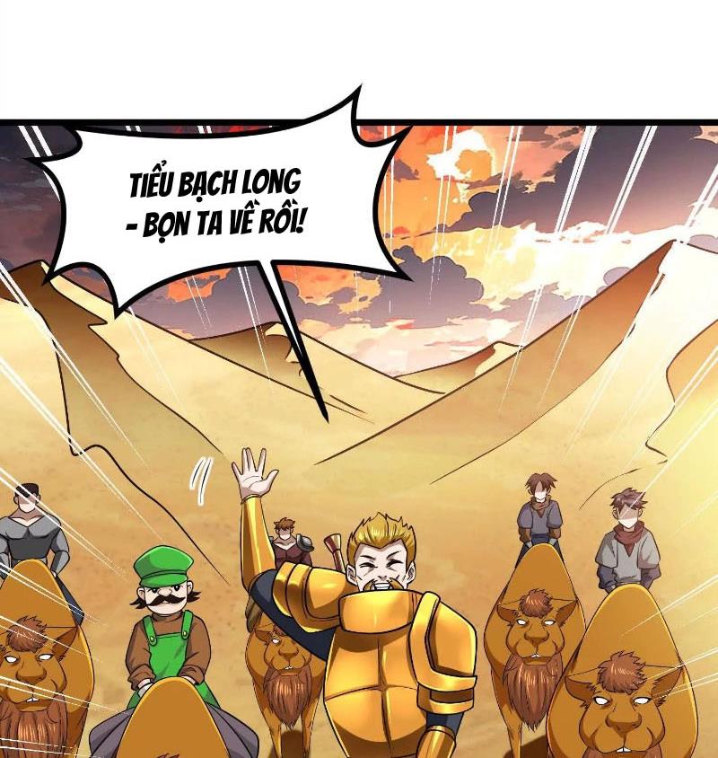 Thôn Phệ Đi, Đại Chùy Hoa Chapter 56 - Trang 2