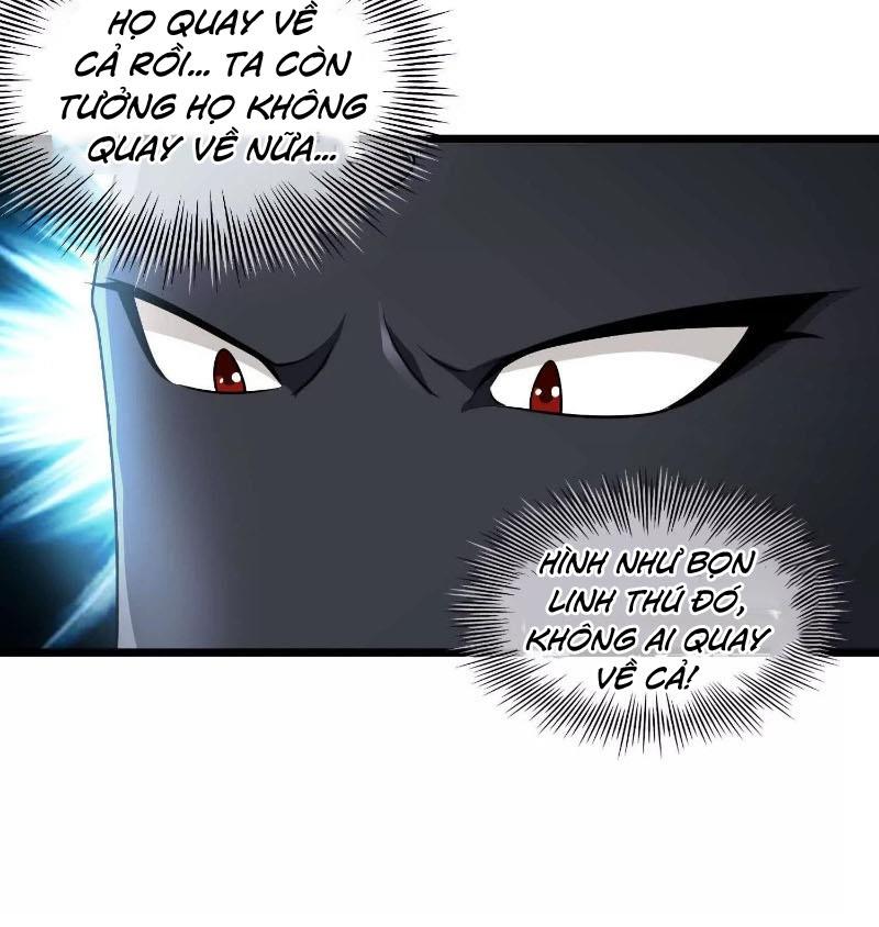 Thôn Phệ Đi, Đại Chùy Hoa Chapter 56 - Trang 2