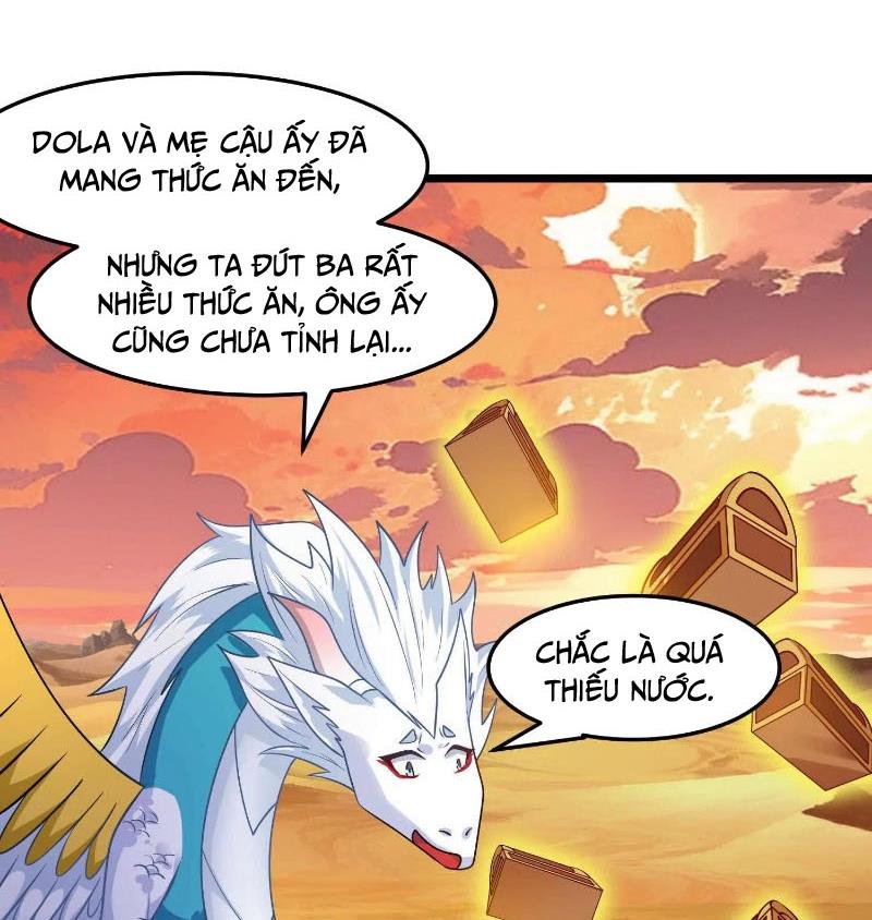 Thôn Phệ Đi, Đại Chùy Hoa Chapter 56 - Trang 2