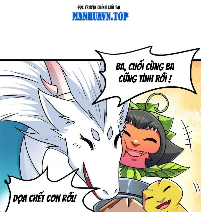 Thôn Phệ Đi, Đại Chùy Hoa Chapter 56 - Trang 2
