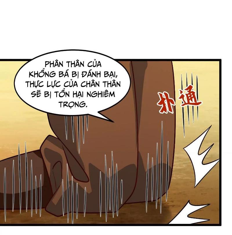 Thôn Phệ Đi, Đại Chùy Hoa Chapter 56 - Trang 2