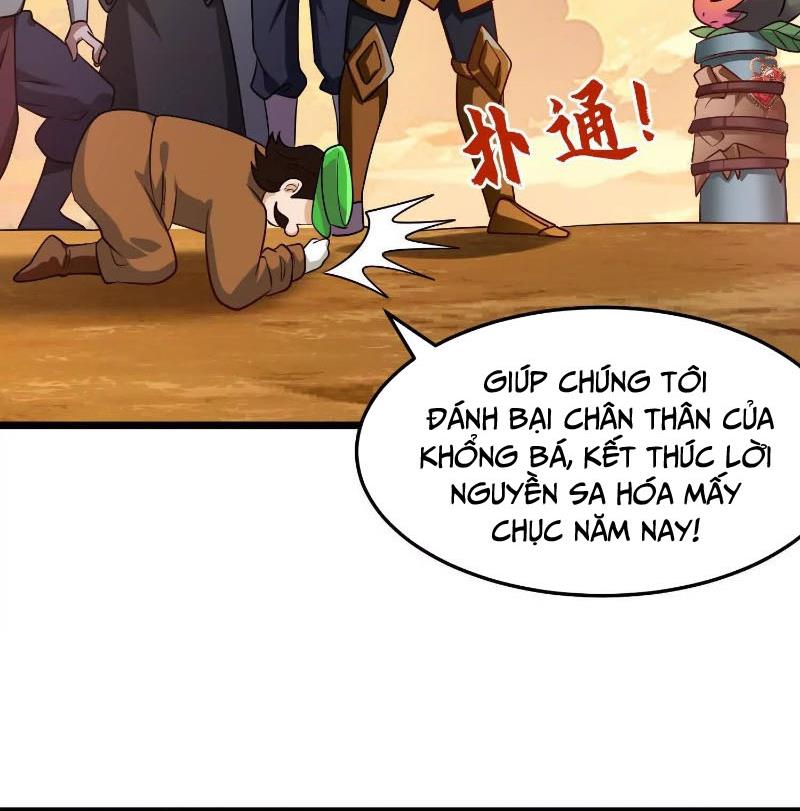 Thôn Phệ Đi, Đại Chùy Hoa Chapter 56 - Trang 2
