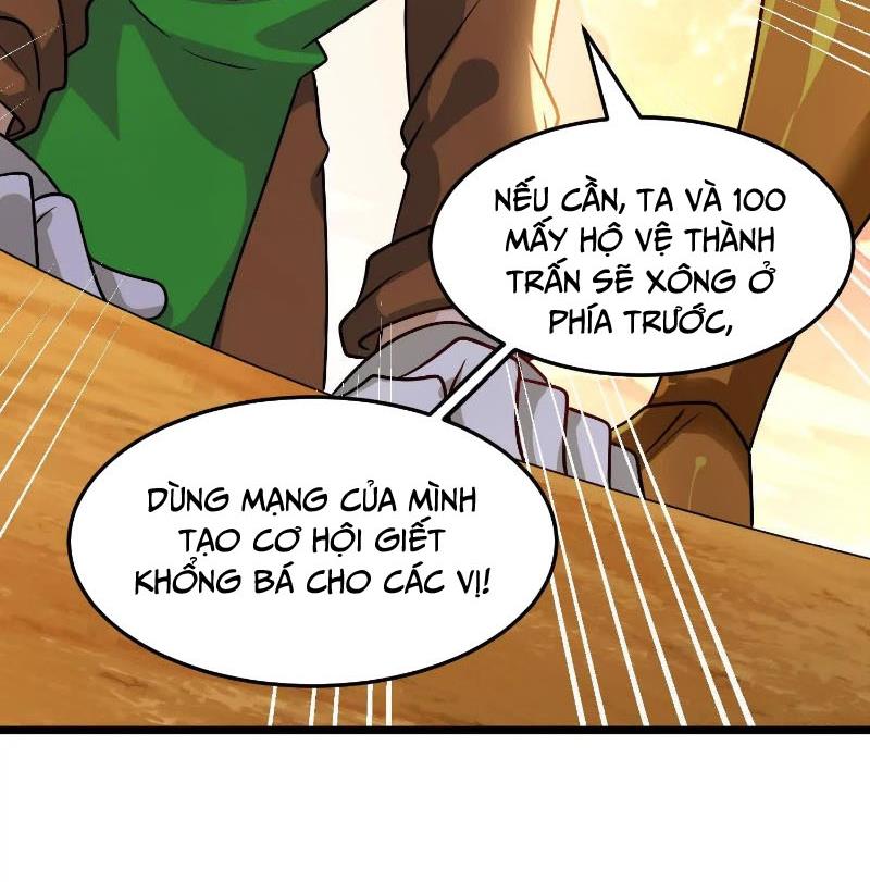Thôn Phệ Đi, Đại Chùy Hoa Chapter 56 - Trang 2