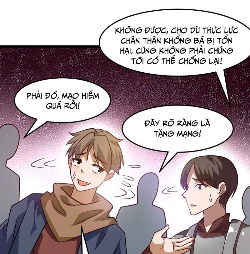 Thôn Phệ Đi, Đại Chùy Hoa Chapter 56 - Trang 2
