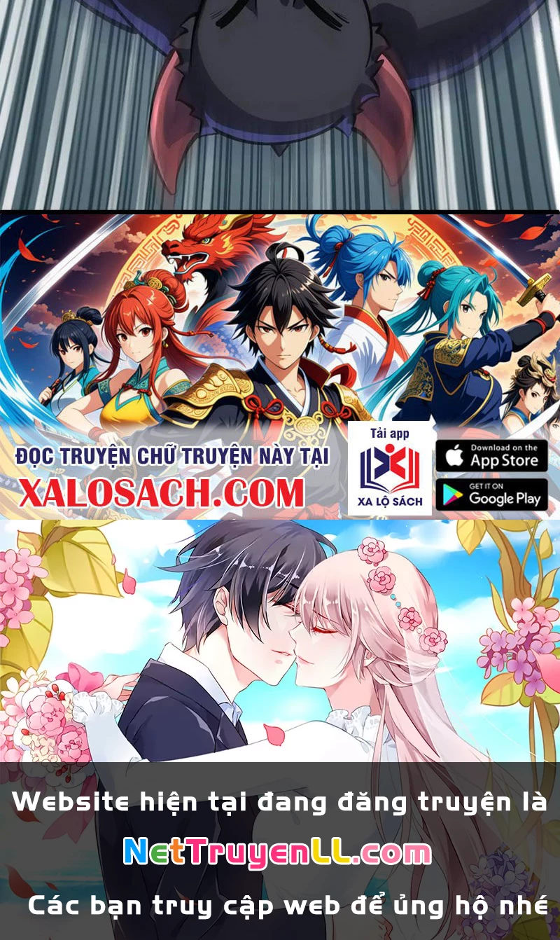 Thôn Phệ Đi, Đại Chùy Hoa Chapter 55 - Trang 2