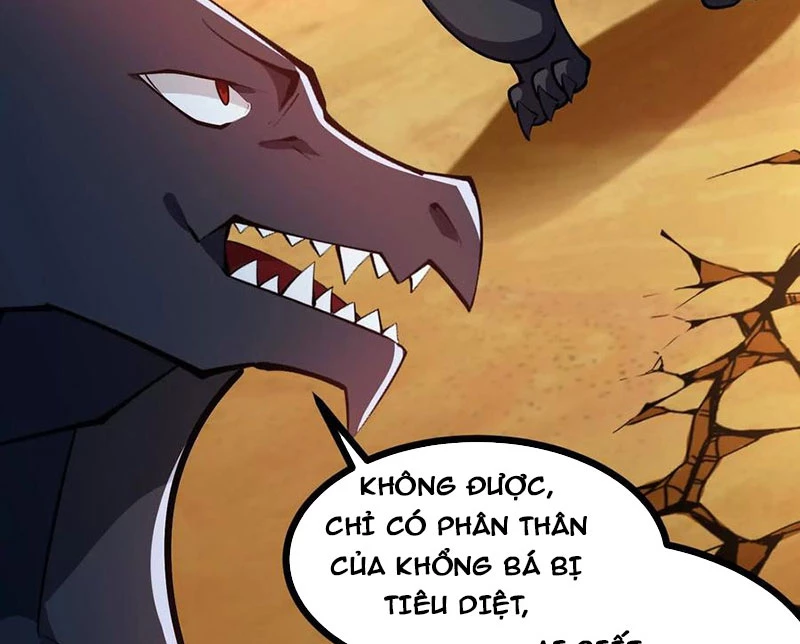 Thôn Phệ Đi, Đại Chùy Hoa Chapter 55 - Trang 2