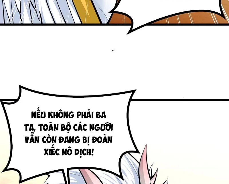 Thôn Phệ Đi, Đại Chùy Hoa Chapter 55 - Trang 2
