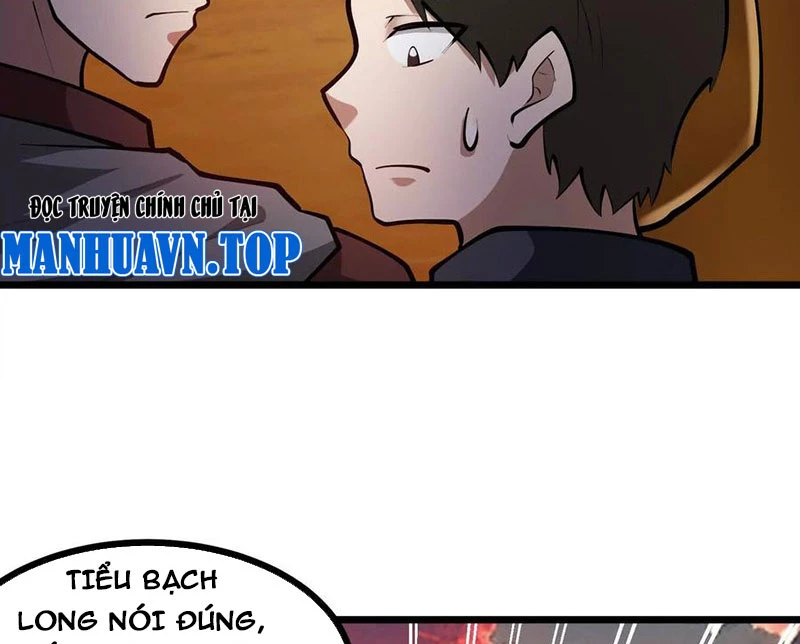 Thôn Phệ Đi, Đại Chùy Hoa Chapter 55 - Trang 2