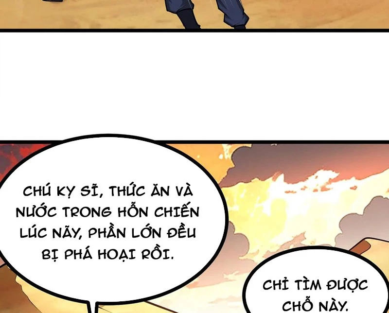Thôn Phệ Đi, Đại Chùy Hoa Chapter 55 - Trang 2