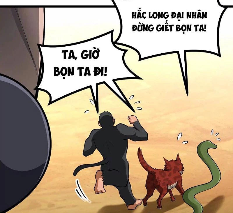 Thôn Phệ Đi, Đại Chùy Hoa Chapter 55 - Trang 2