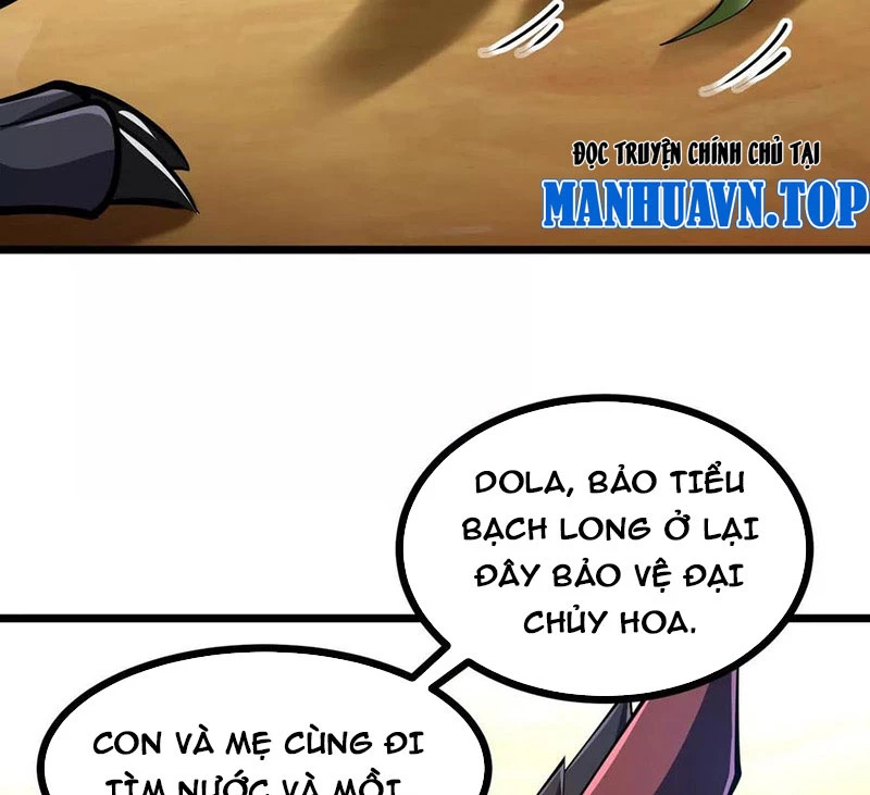 Thôn Phệ Đi, Đại Chùy Hoa Chapter 55 - Trang 2
