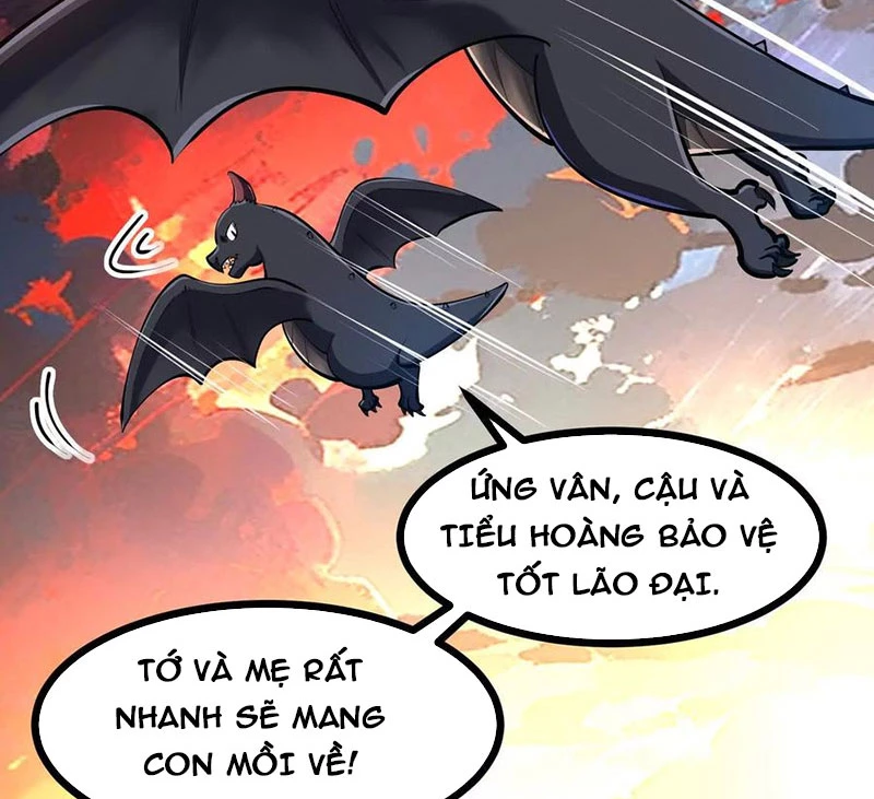 Thôn Phệ Đi, Đại Chùy Hoa Chapter 55 - Trang 2