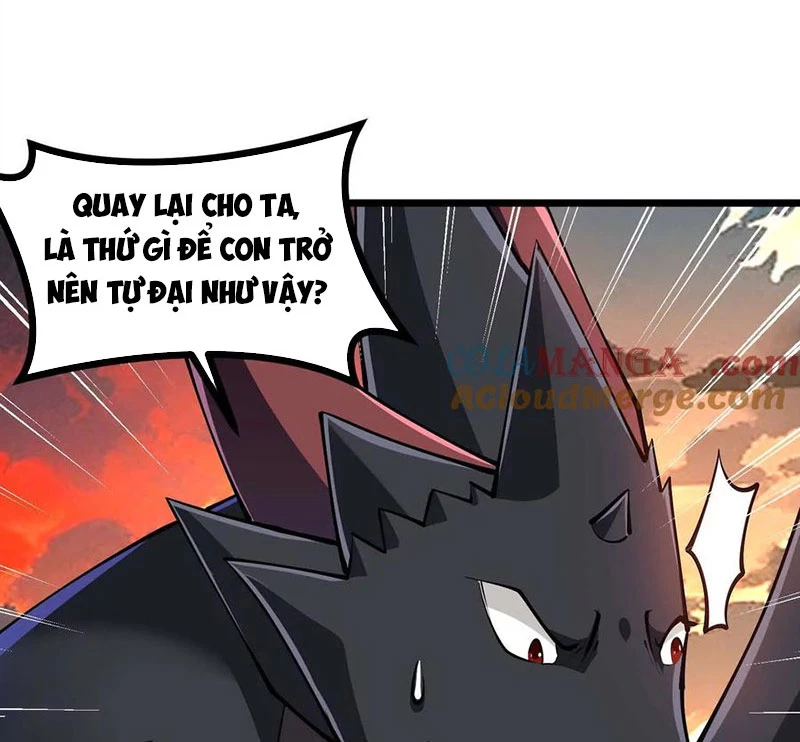 Thôn Phệ Đi, Đại Chùy Hoa Chapter 55 - Trang 2
