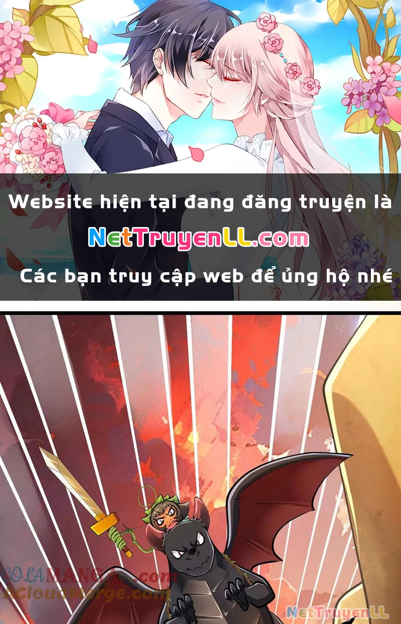 Thôn Phệ Đi, Đại Chùy Hoa Chapter 54 - Trang 2