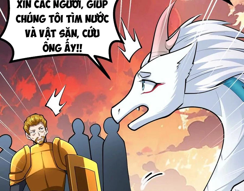 Thôn Phệ Đi, Đại Chùy Hoa Chapter 54 - Trang 2