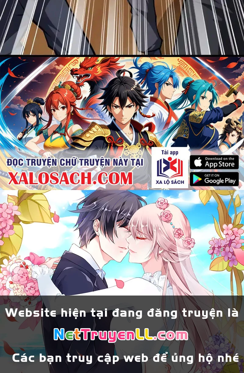 Thôn Phệ Đi, Đại Chùy Hoa Chapter 53 - Trang 2