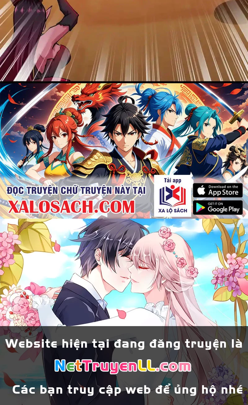 Thôn Phệ Đi, Đại Chùy Hoa Chapter 52 - Trang 2