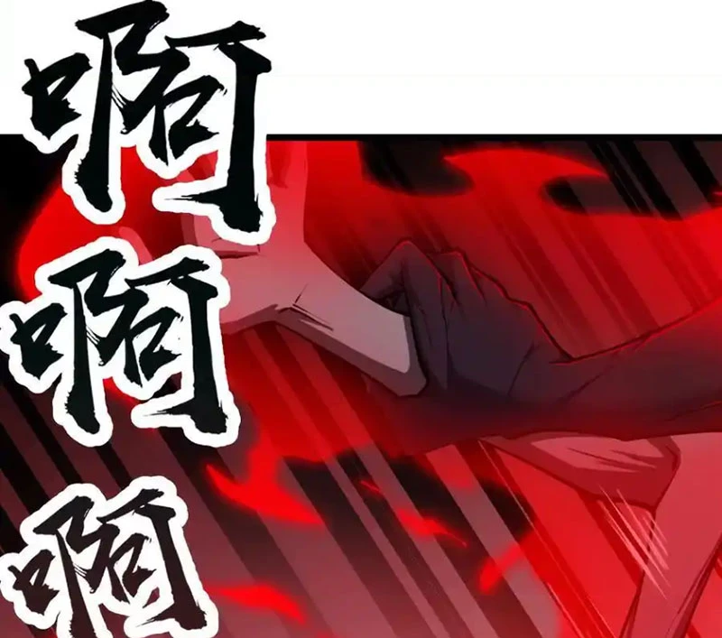 Thôn Phệ Đi, Đại Chùy Hoa Chapter 52 - Trang 2