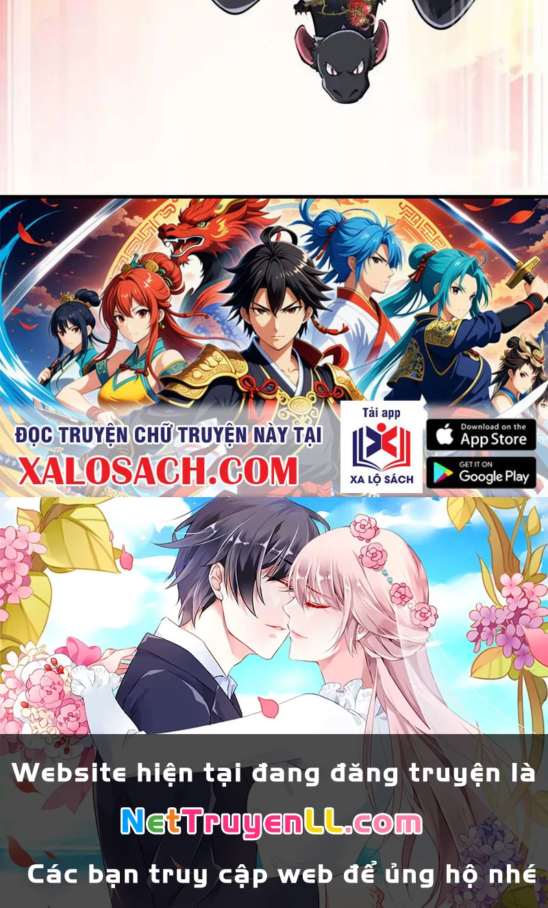 Thôn Phệ Đi, Đại Chùy Hoa Chapter 51 - Trang 2