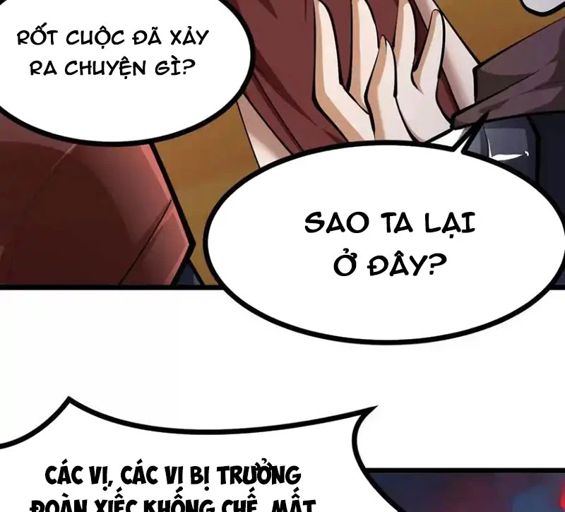Thôn Phệ Đi, Đại Chùy Hoa Chapter 51 - Trang 2